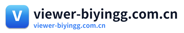 viewer-biyingg.com.cn Logo